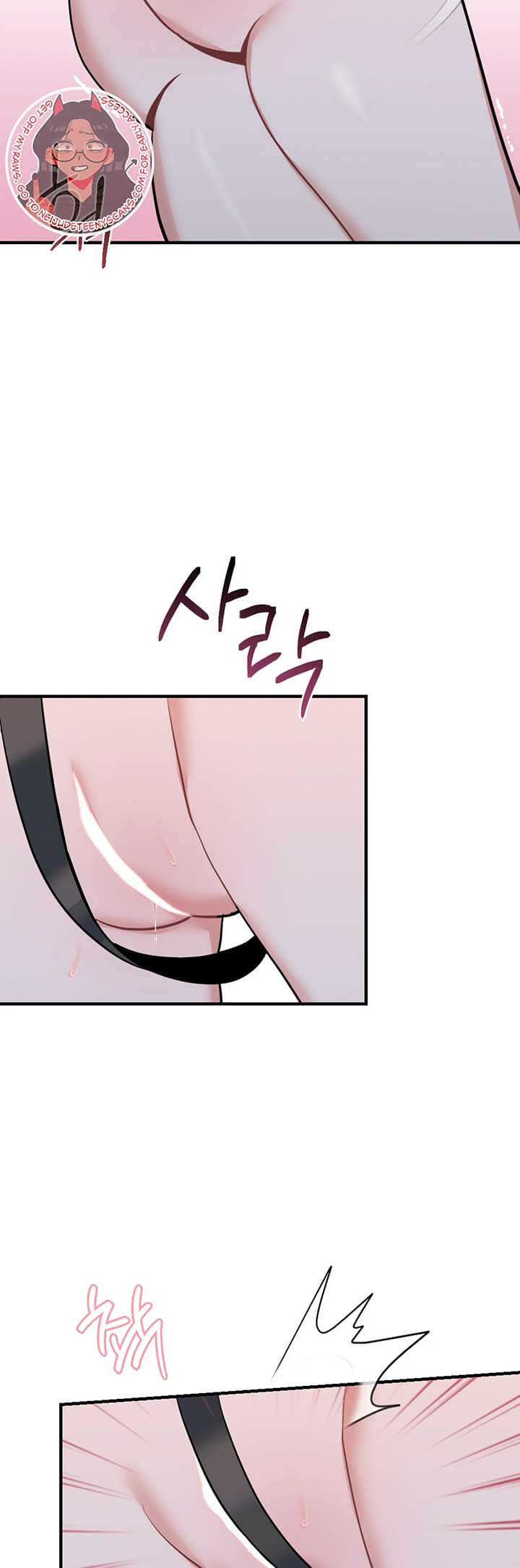 Struck by an Obscene Curse Chapter 11 - Page 30