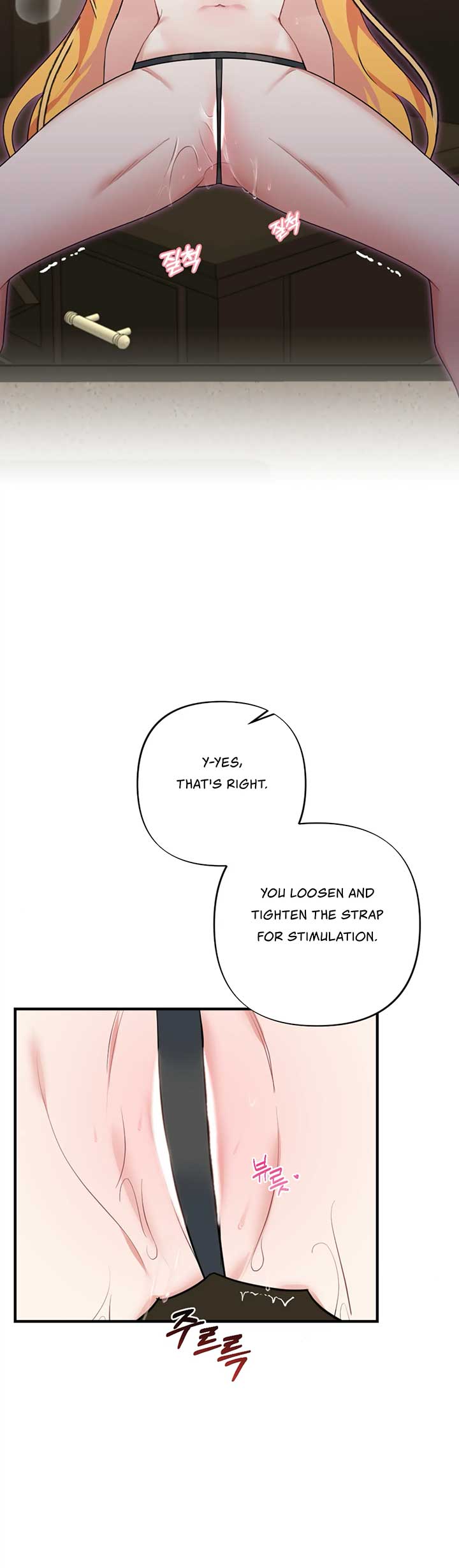Struck by an Obscene Curse Chapter 11 - Page 33