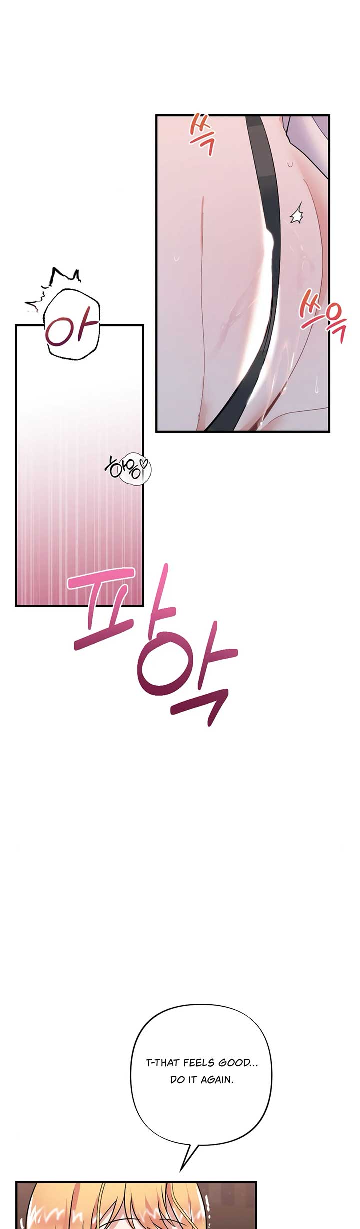 Struck by an Obscene Curse Chapter 11 - Page 35