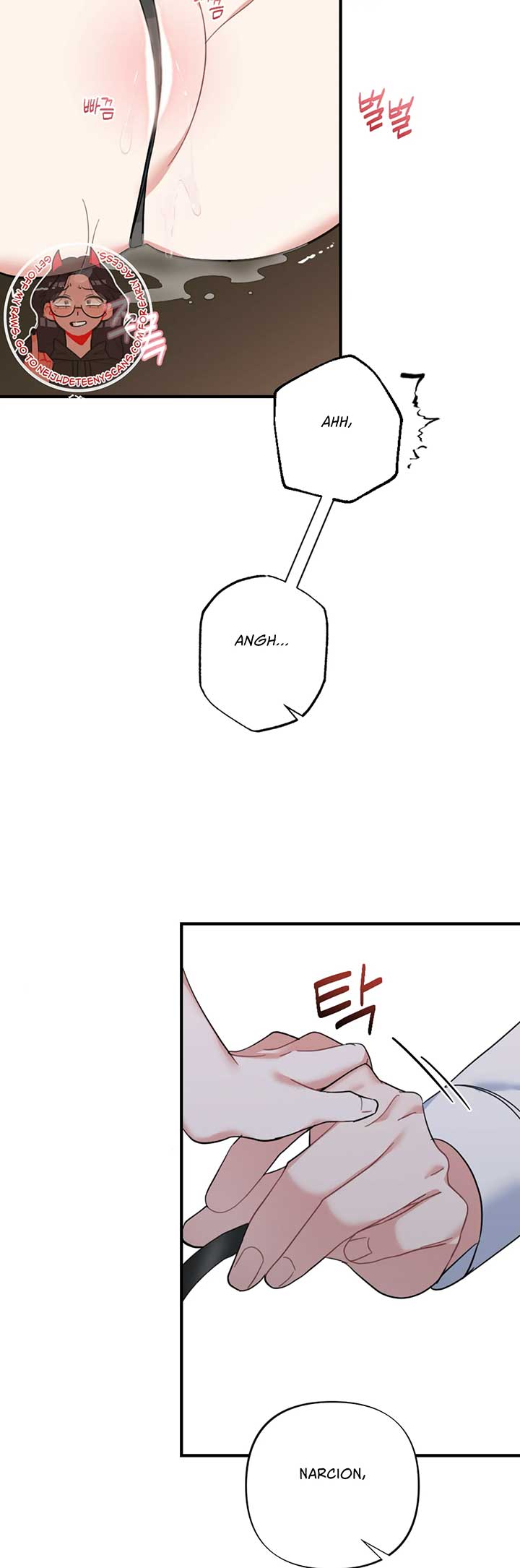 Struck by an Obscene Curse Chapter 11 - Page 39