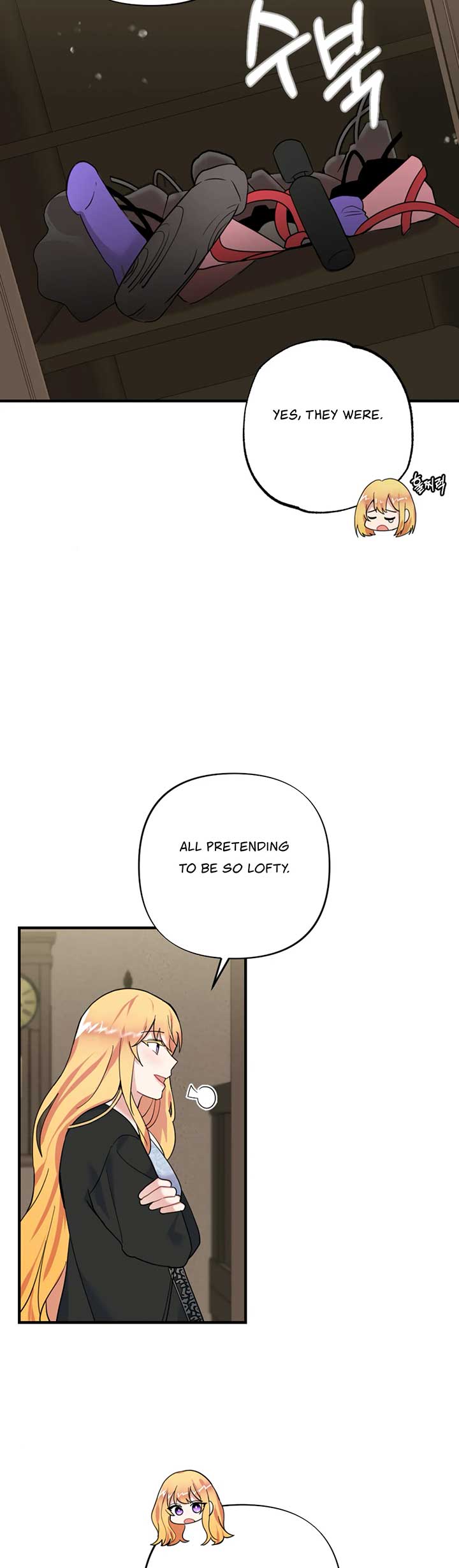 Struck by an Obscene Curse Chapter 11 - Page 5