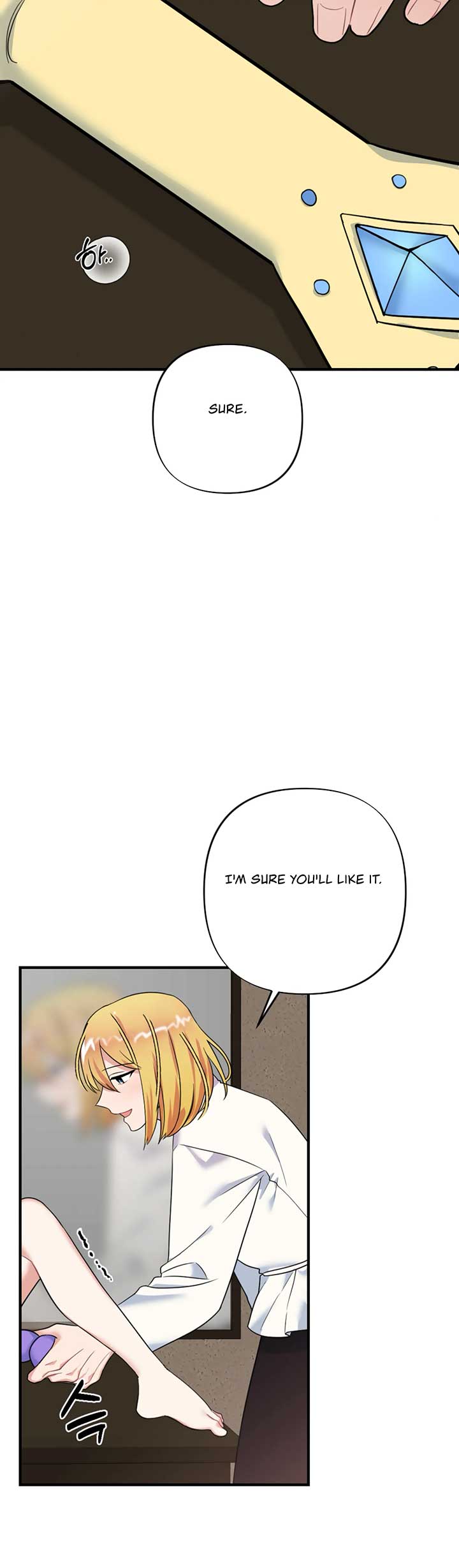 Struck by an Obscene Curse Chapter 12 - Page 13