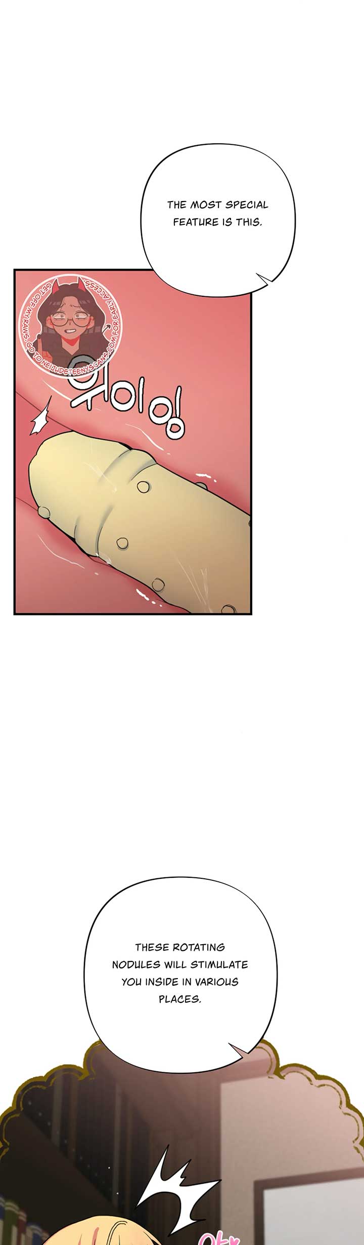 Struck by an Obscene Curse Chapter 12 - Page 17