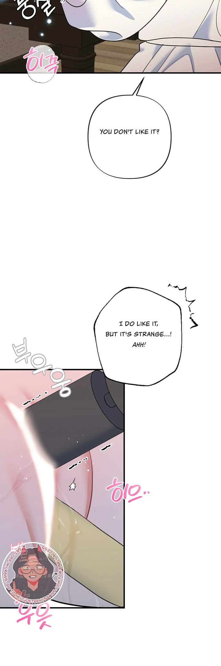 Struck by an Obscene Curse Chapter 12 - Page 19