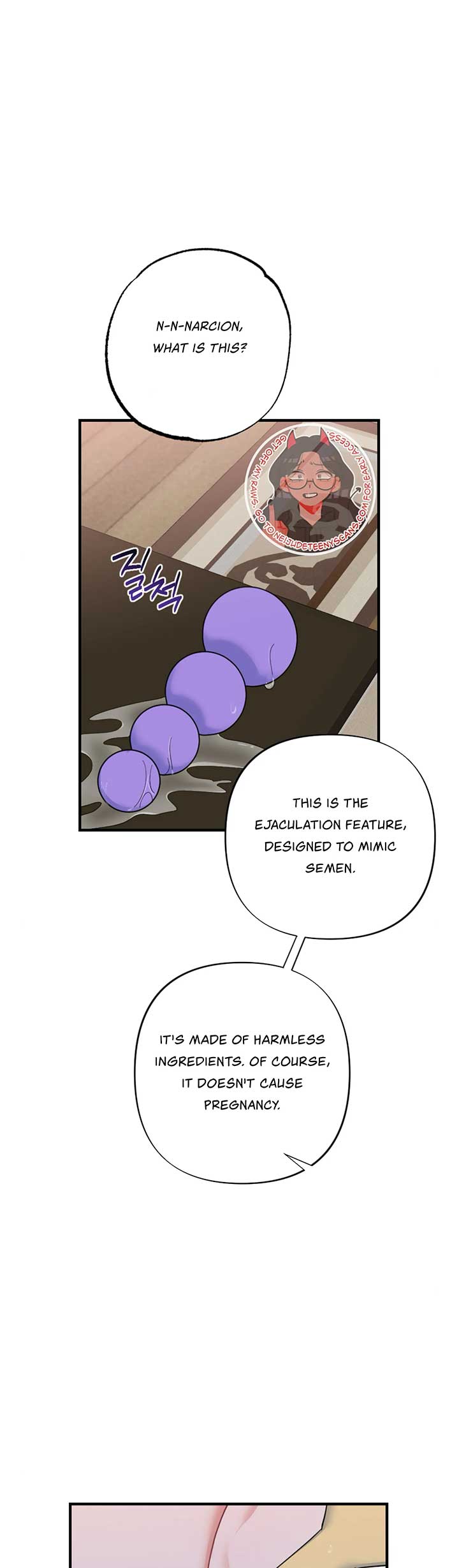 Struck by an Obscene Curse Chapter 12 - Page 22
