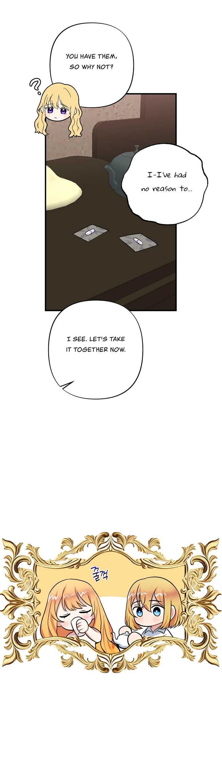 Struck by an Obscene Curse Chapter 12 - Page 26