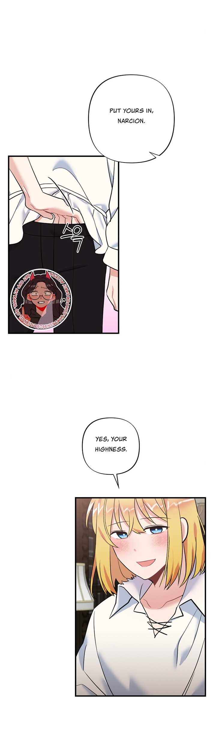 Struck by an Obscene Curse Chapter 12 - Page 27