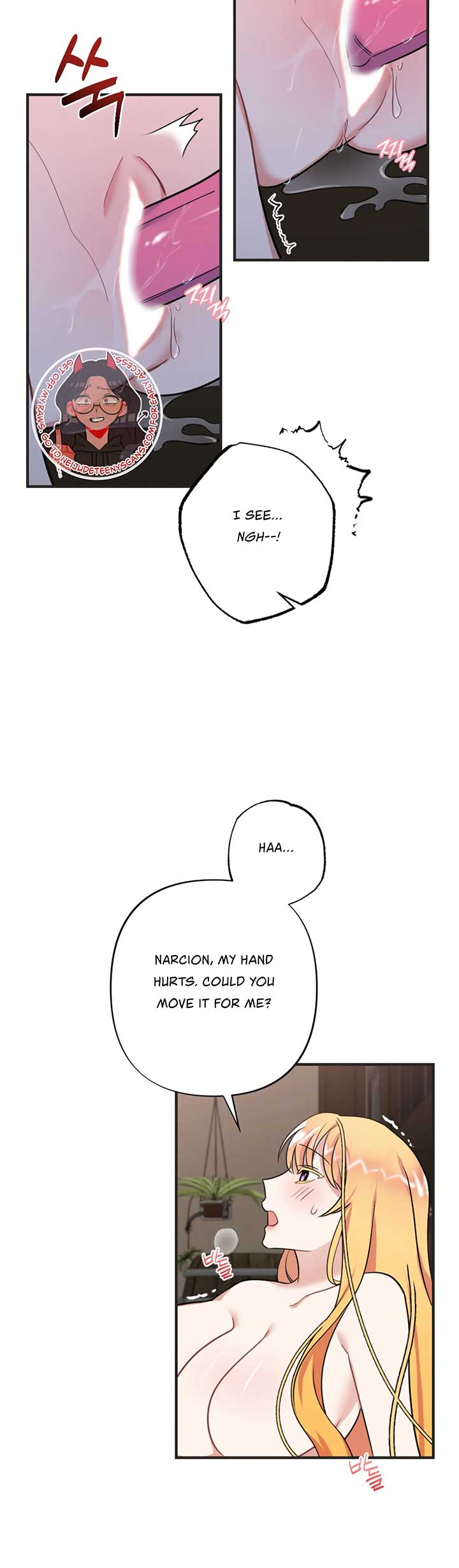 Struck by an Obscene Curse Chapter 12 - Page 4