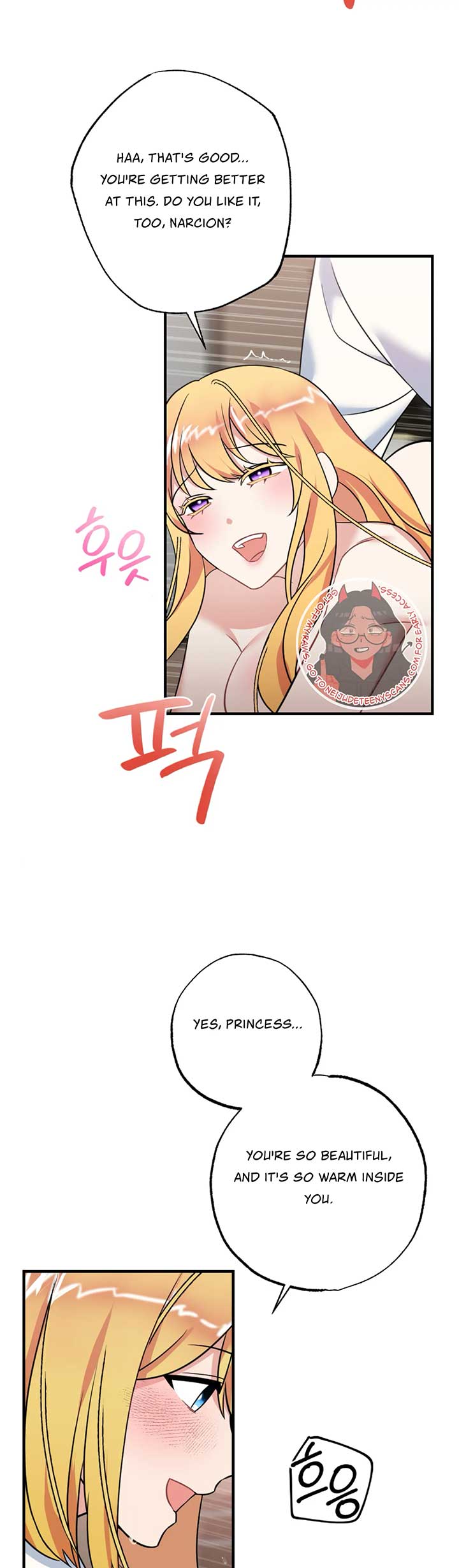 Struck by an Obscene Curse Chapter 12 - Page 32