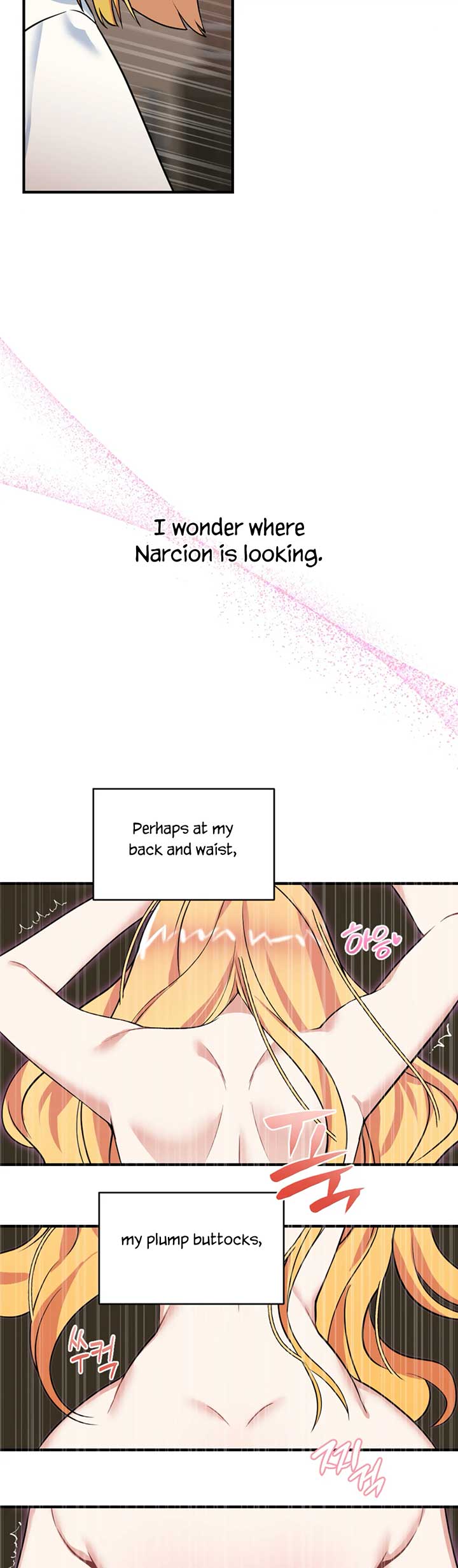Struck by an Obscene Curse Chapter 12 - Page 33