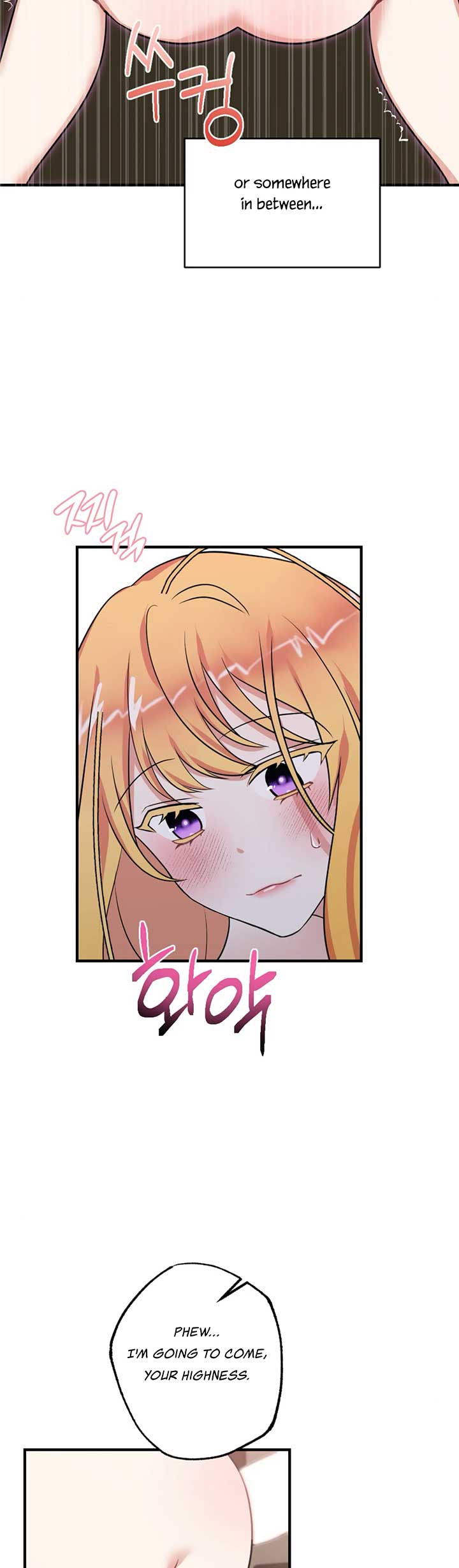 Struck by an Obscene Curse Chapter 12 - Page 34