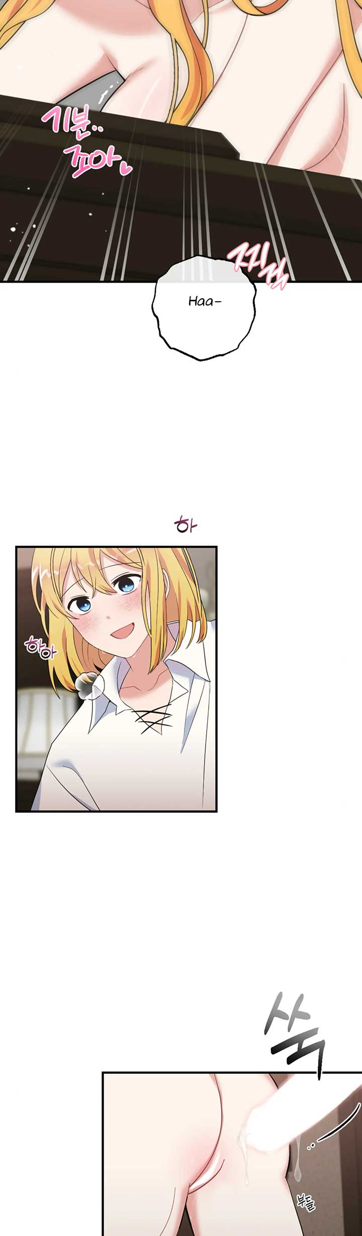 Struck by an Obscene Curse Chapter 12 - Page 36