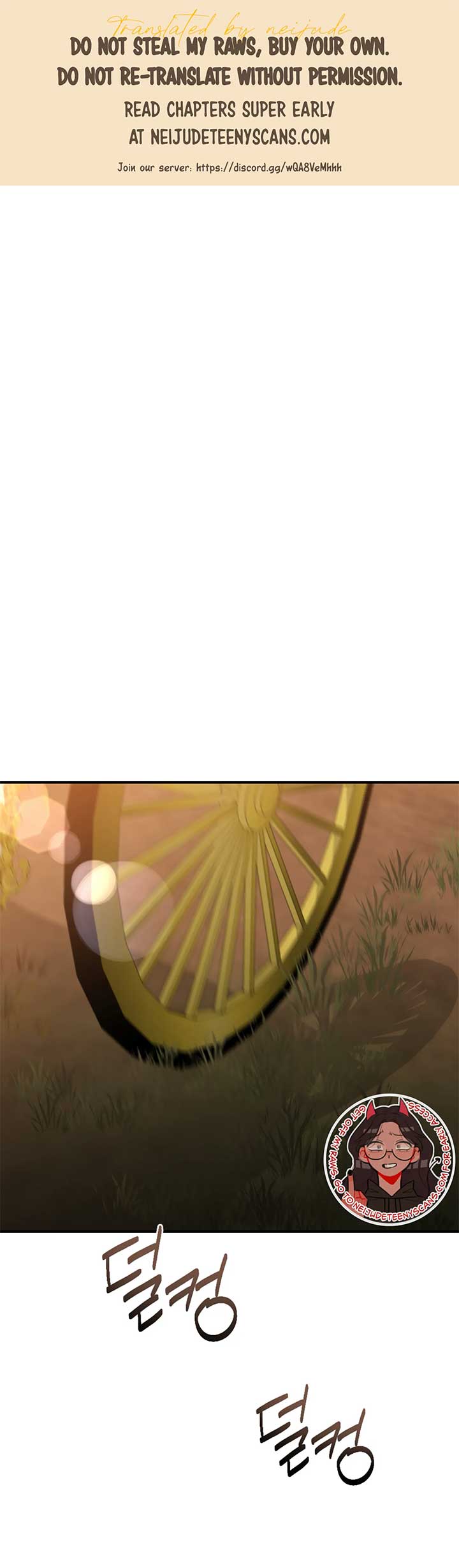 Struck by an Obscene Curse Chapter 13 - Page 1