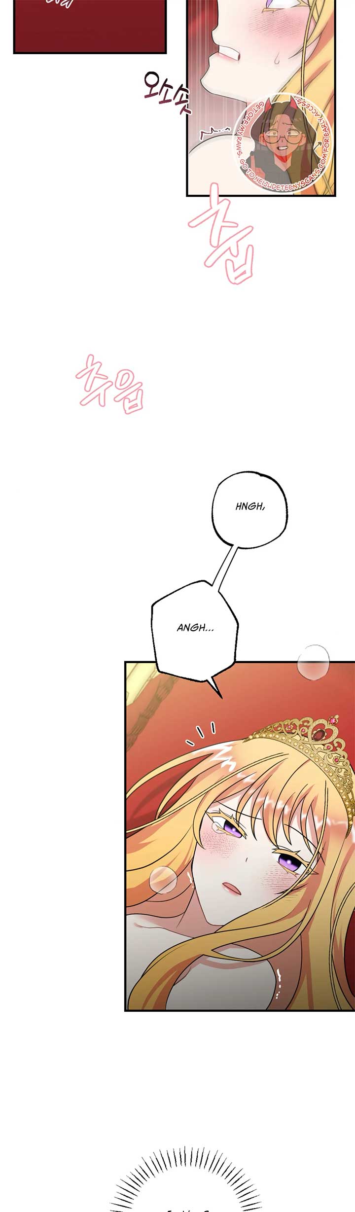 Struck by an Obscene Curse Chapter 13 - Page 41
