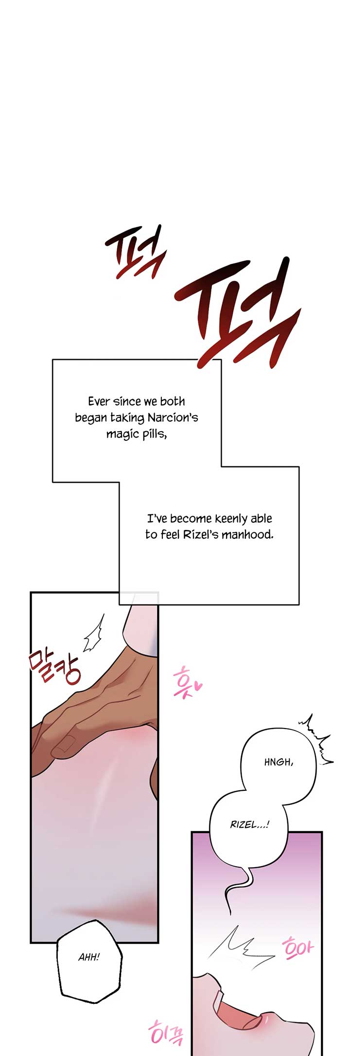 Struck by an Obscene Curse Chapter 14 - Page 19