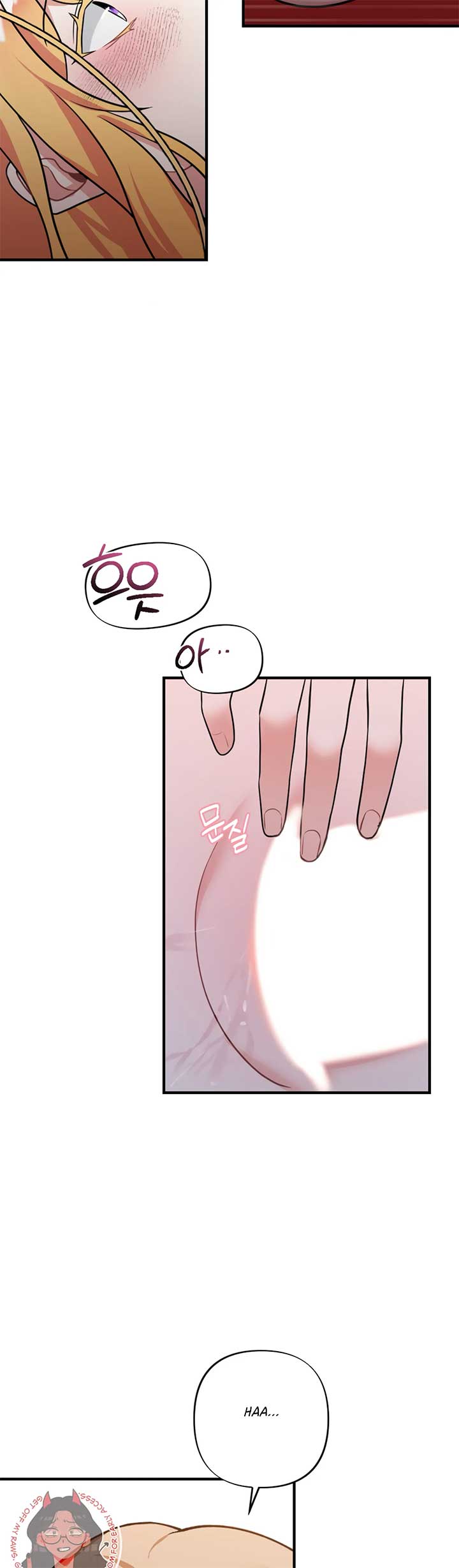 Struck by an Obscene Curse Chapter 14 - Page 3