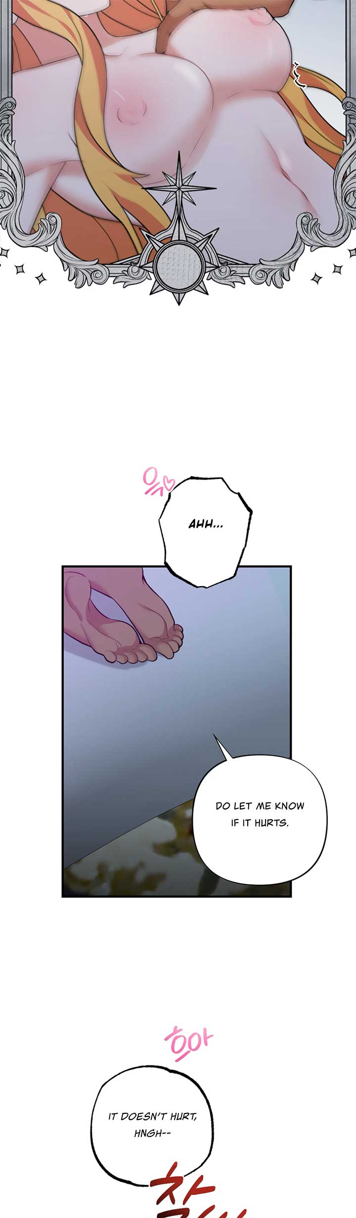 Struck by an Obscene Curse Chapter 14 - Page 25