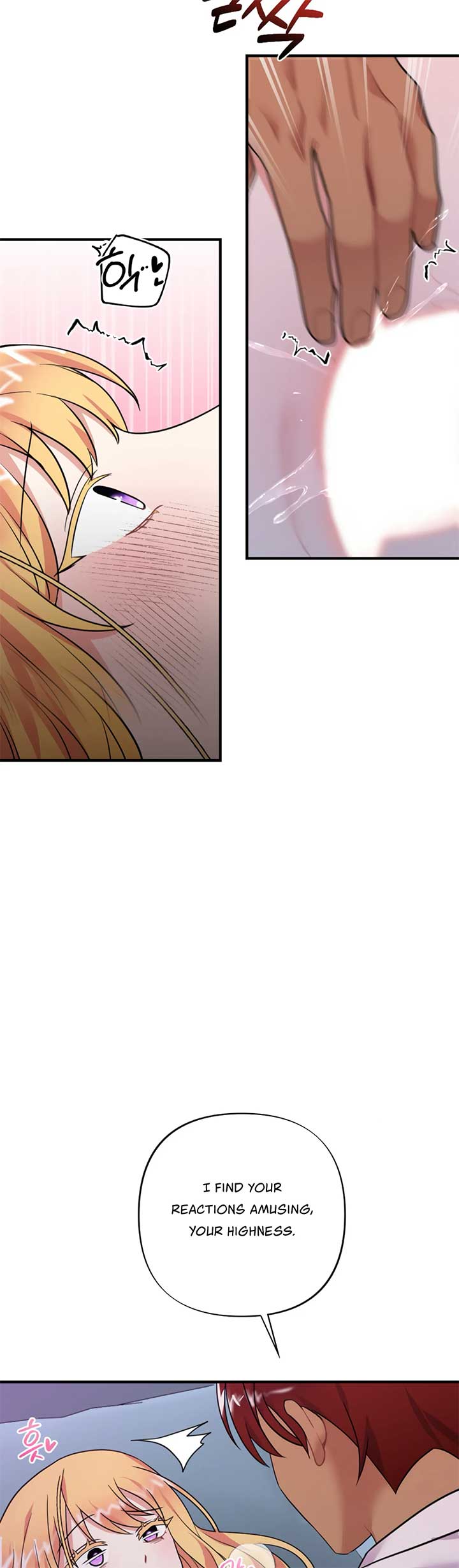Struck by an Obscene Curse Chapter 14 - Page 26