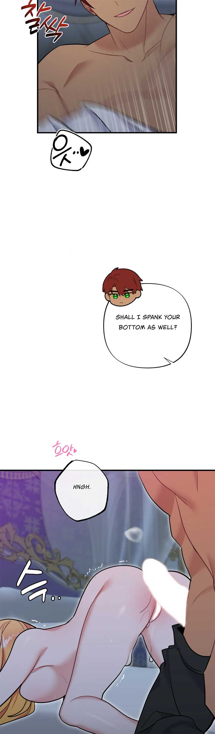 Struck by an Obscene Curse Chapter 14 - Page 28