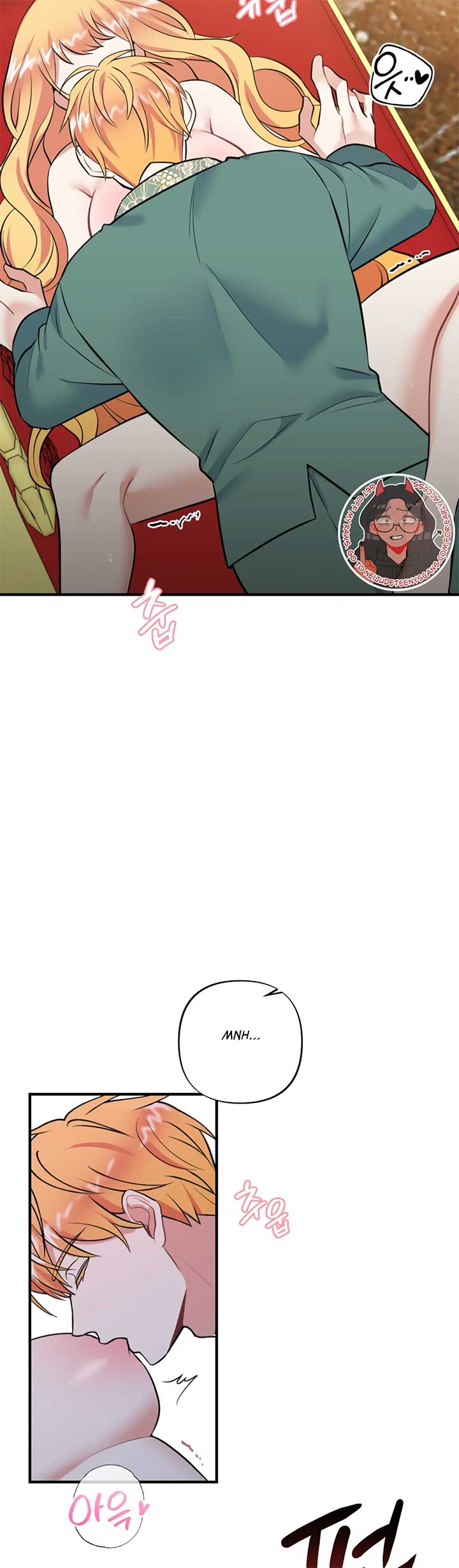 Struck by an Obscene Curse Chapter 14 - Page 6