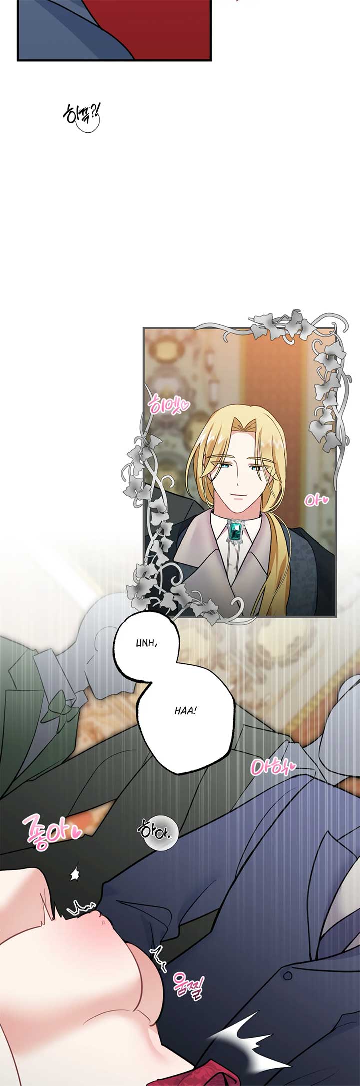 Struck by an Obscene Curse Chapter 14 - Page 10