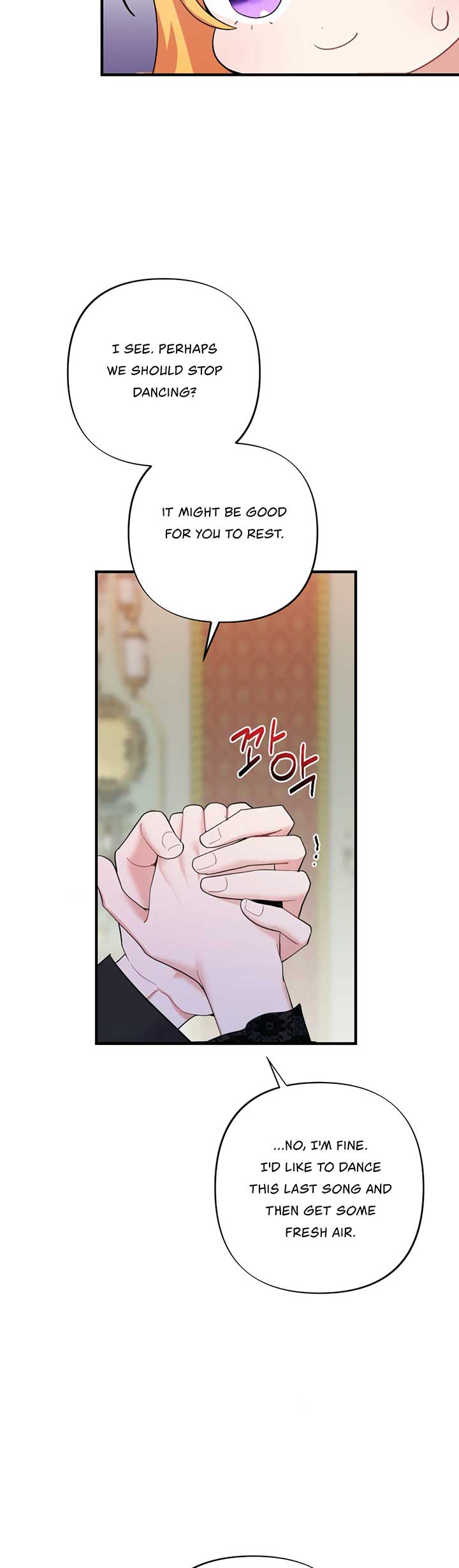 Struck by an Obscene Curse Chapter 15 - Page 14