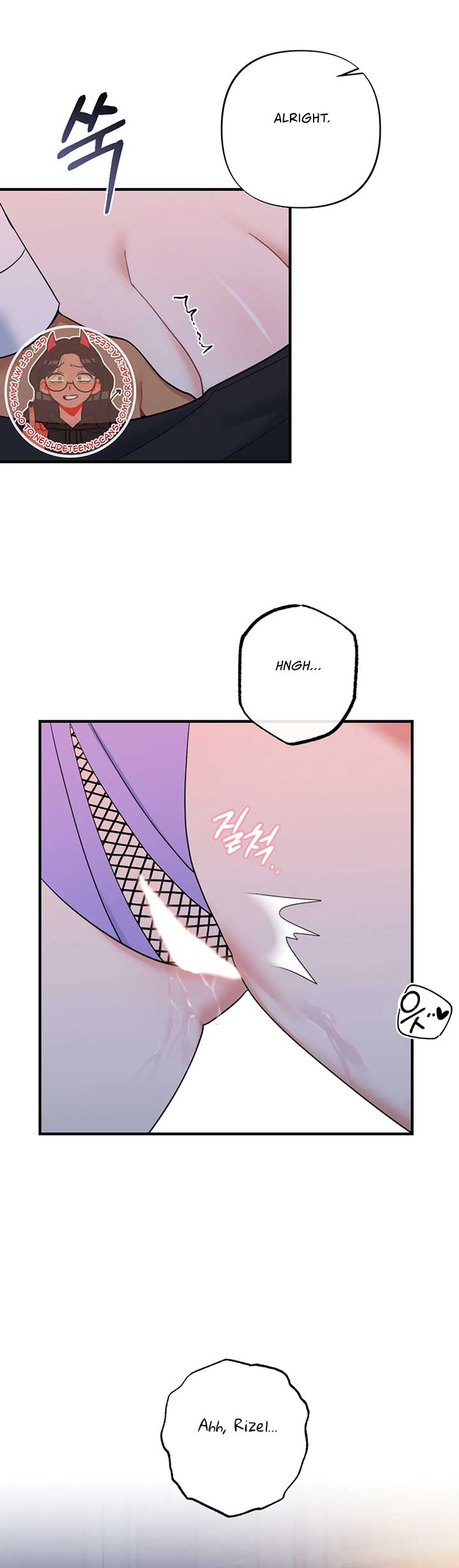 Struck by an Obscene Curse Chapter 15 - Page 21