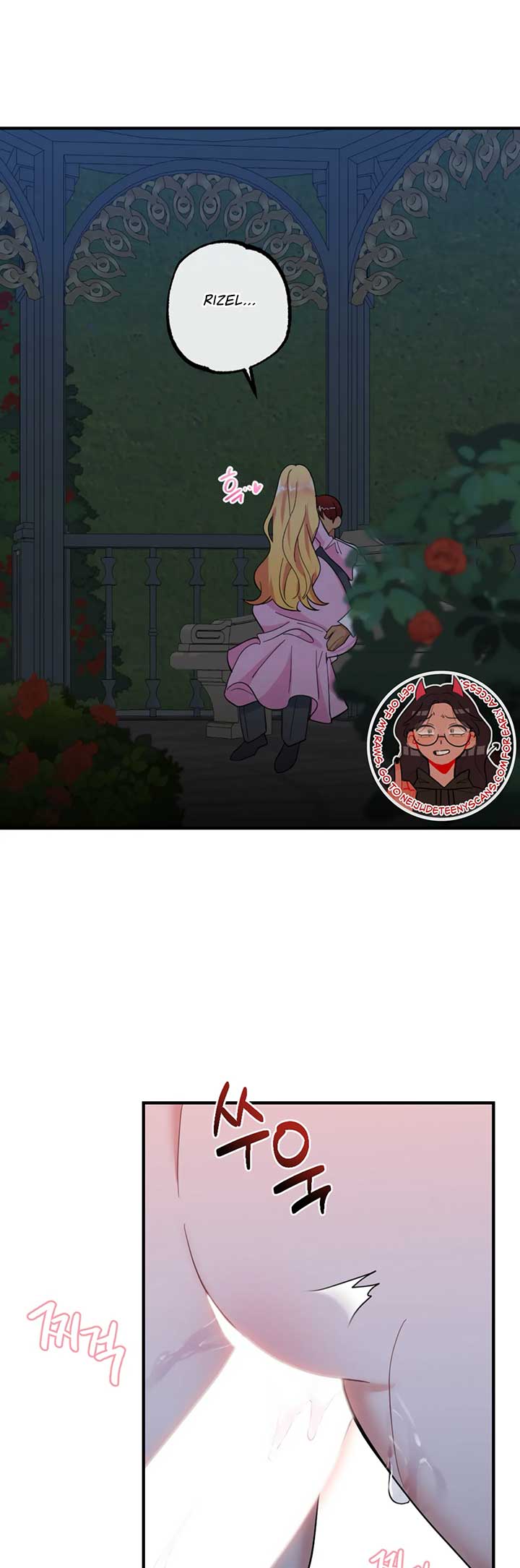 Struck by an Obscene Curse Chapter 15 - Page 40