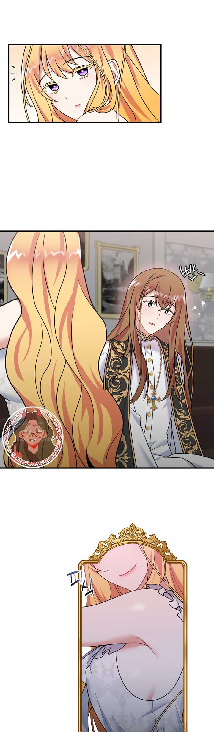 Struck by an Obscene Curse Chapter 16 - Page 36