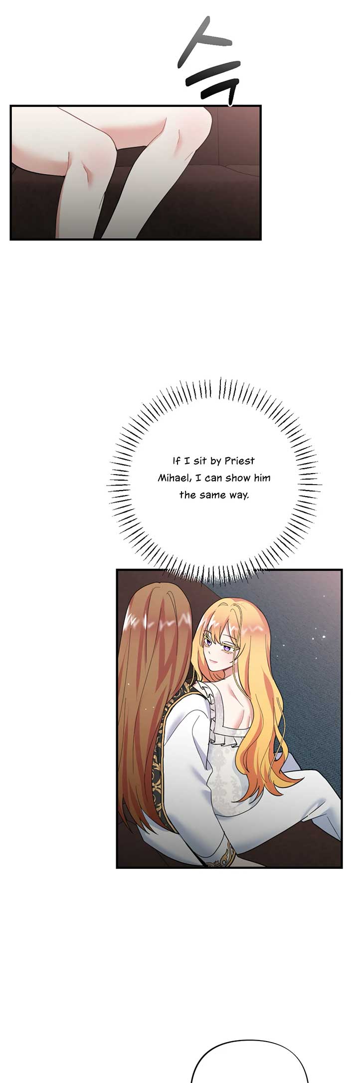 Struck by an Obscene Curse Chapter 16 - Page 39