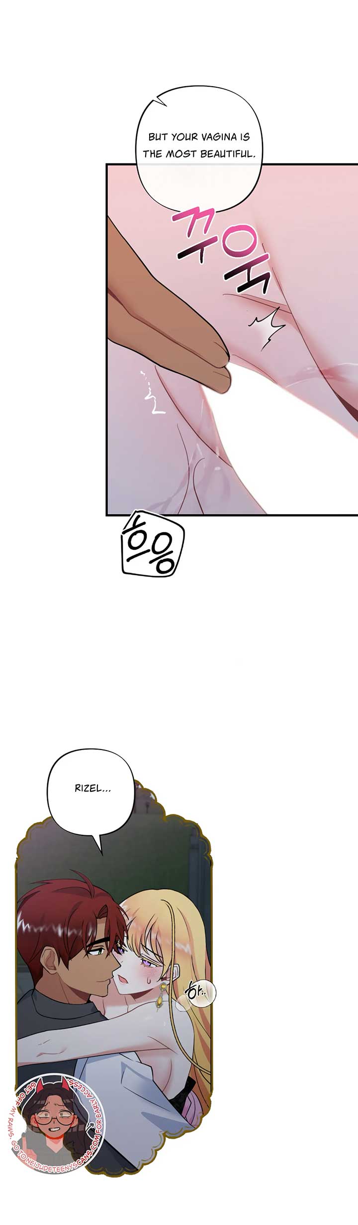 Struck by an Obscene Curse Chapter 16 - Page 8