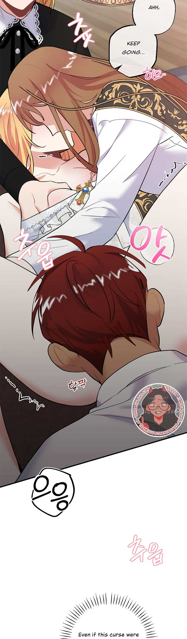 Struck by an Obscene Curse Chapter 17 - Page 13