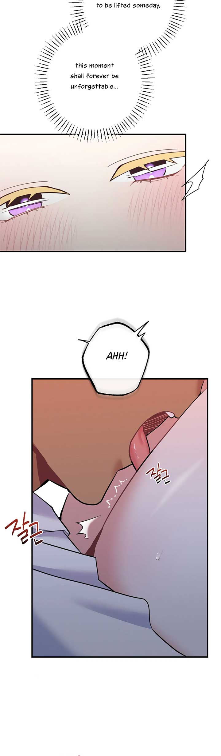 Struck by an Obscene Curse Chapter 17 - Page 14