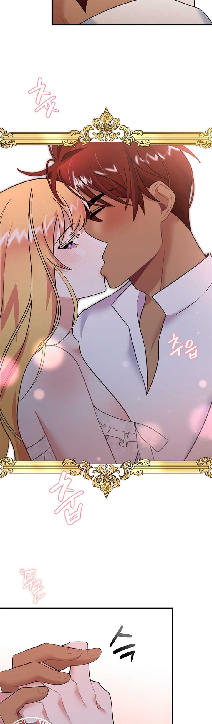 Struck by an Obscene Curse Chapter 17 - Page 3