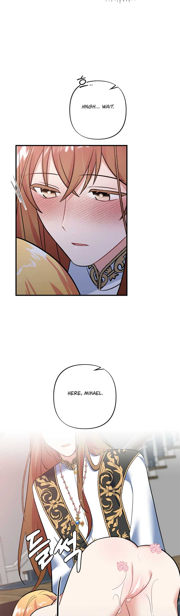 Struck by an Obscene Curse Chapter 17 - Page 25