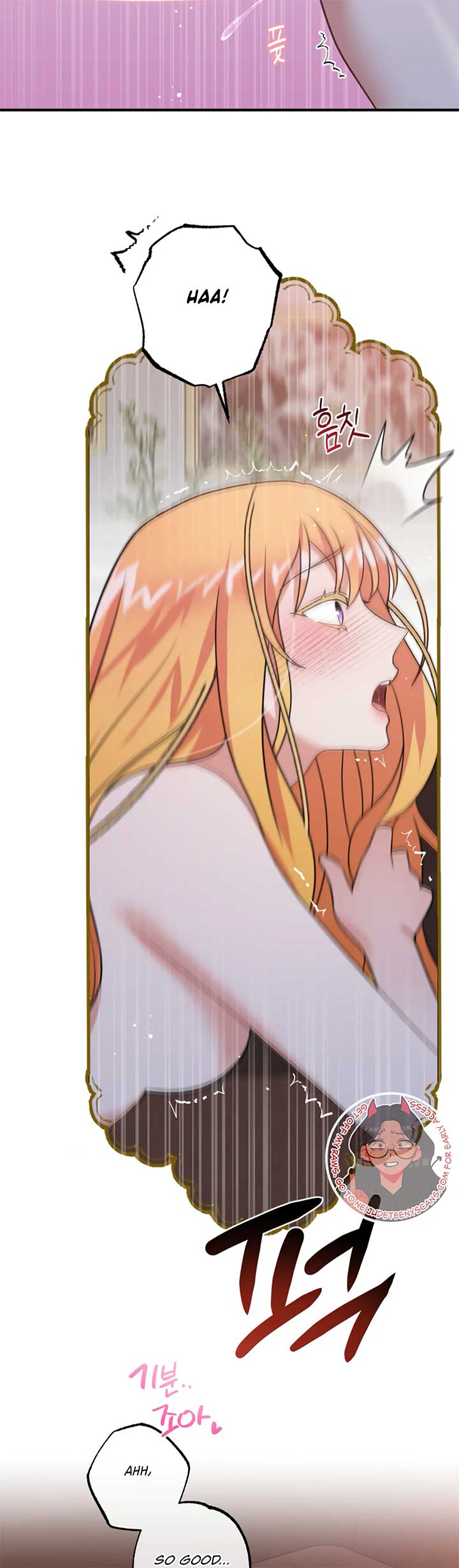 Struck by an Obscene Curse Chapter 17 - Page 28