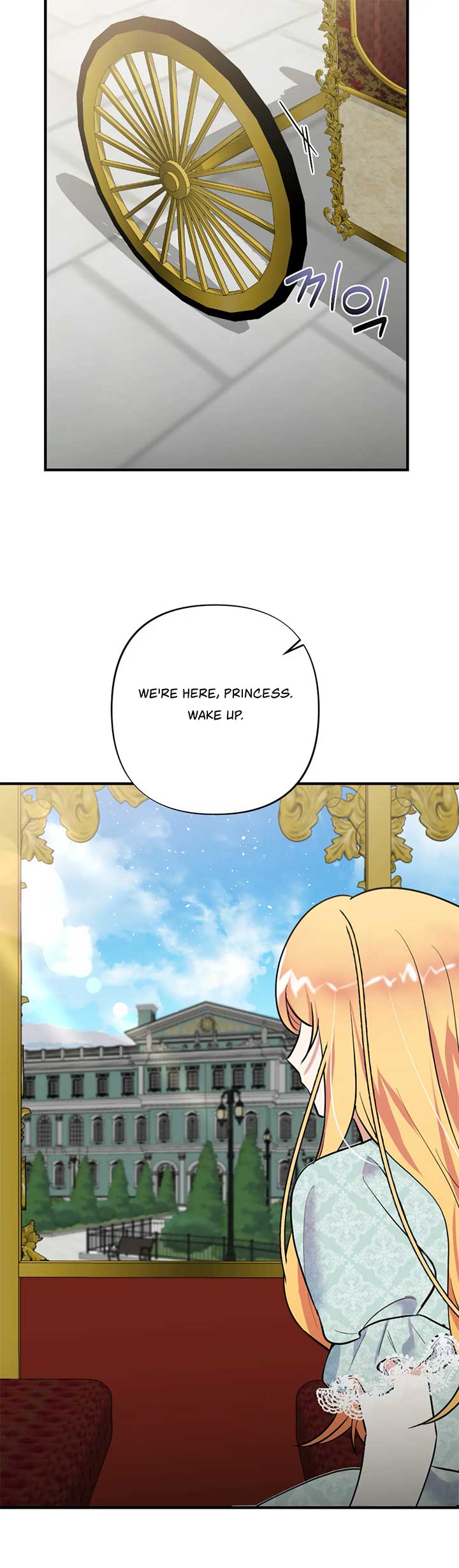 Struck by an Obscene Curse Chapter 17 - Page 41