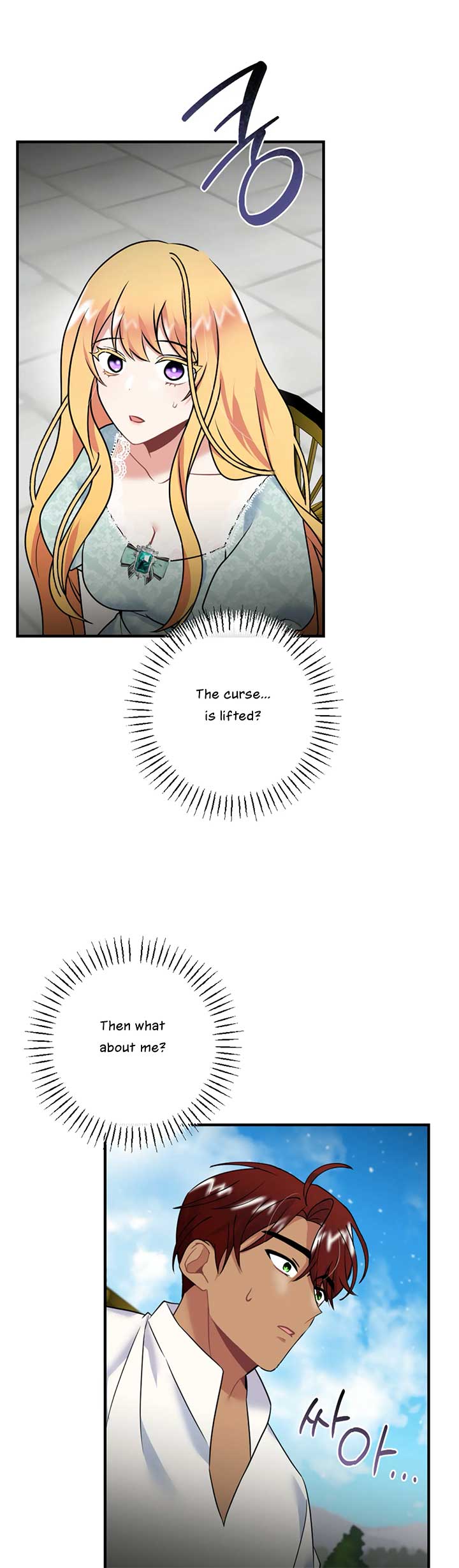 Struck by an Obscene Curse Chapter 17 - Page 47