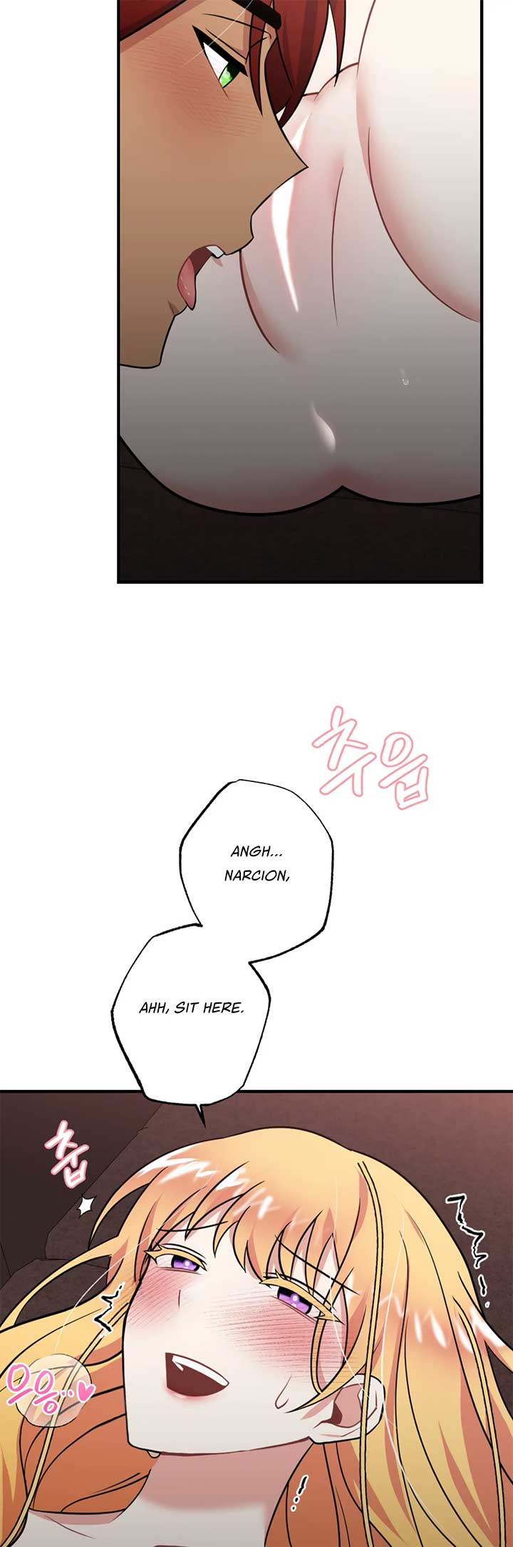 Struck by an Obscene Curse Chapter 17 - Page 10