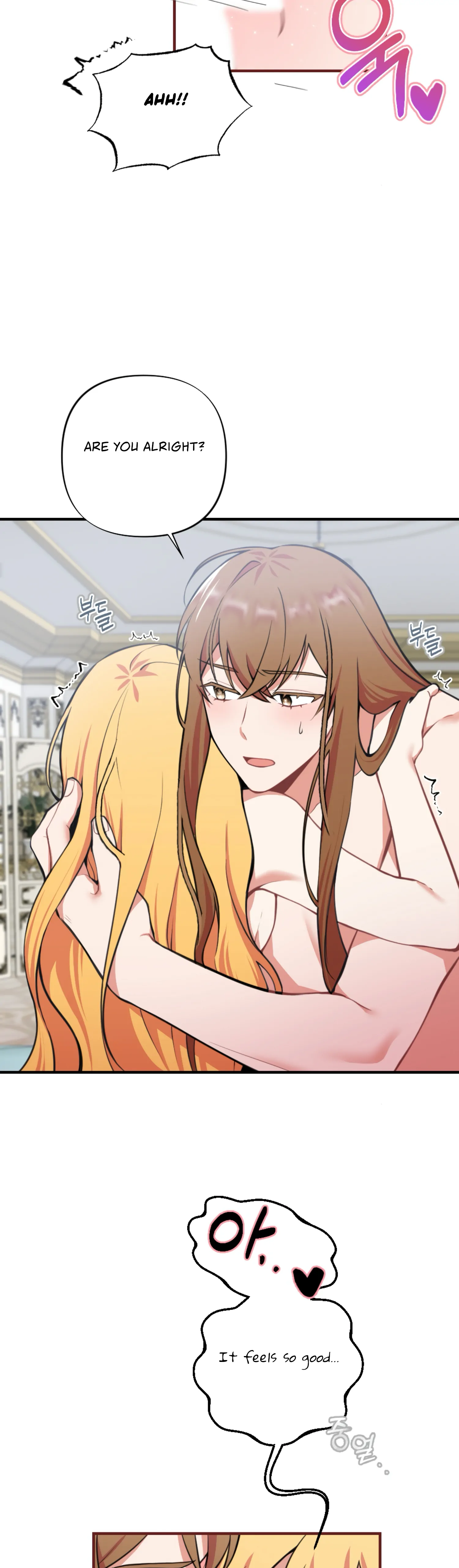 Struck by an Obscene Curse Chapter 2 - Page 11