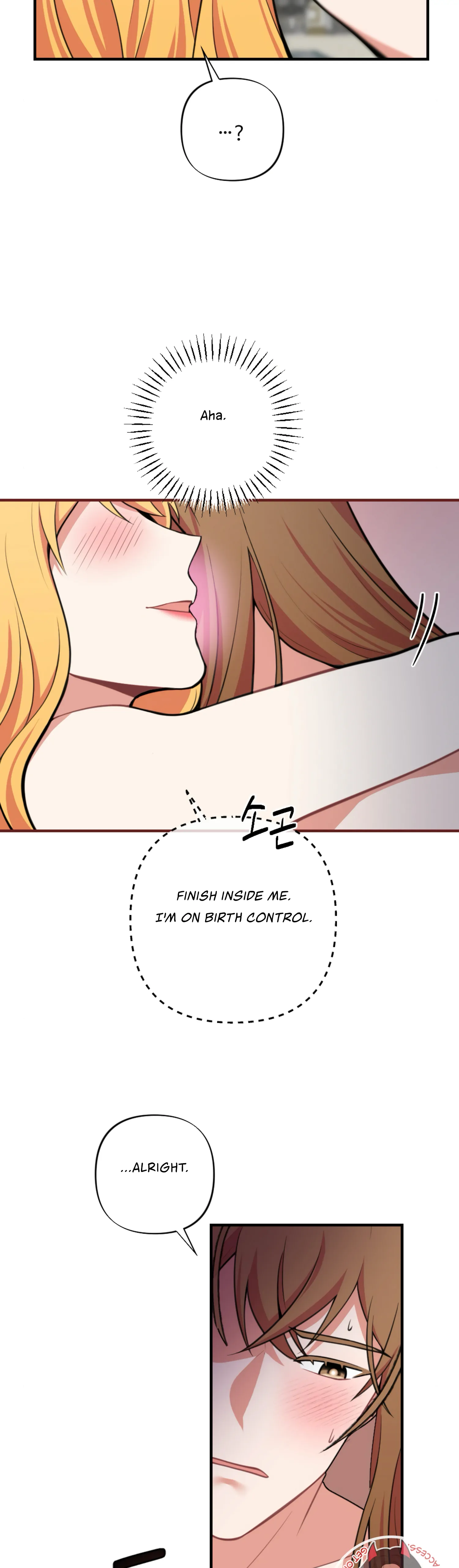 Struck by an Obscene Curse Chapter 2 - Page 15