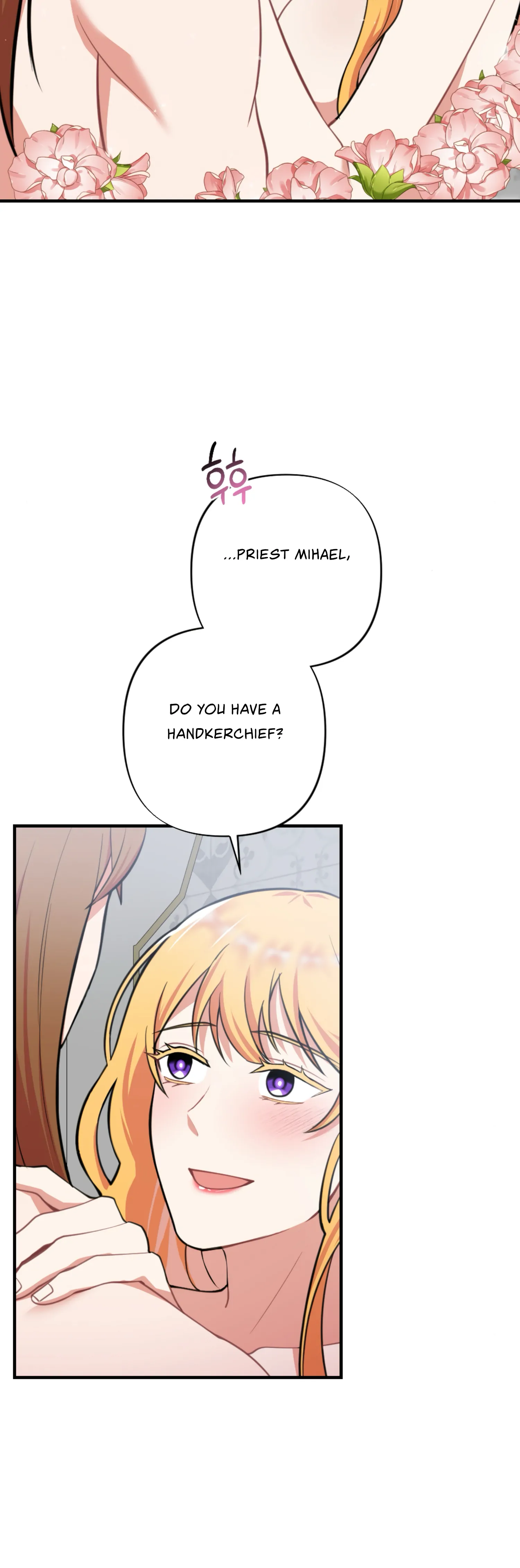Struck by an Obscene Curse Chapter 2 - Page 19