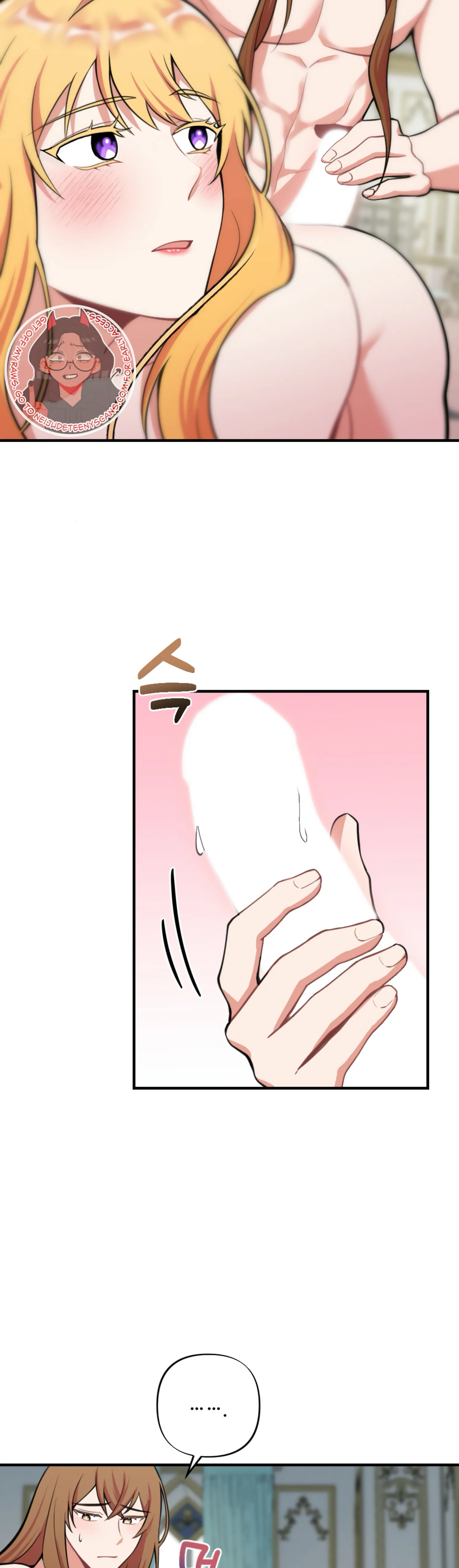 Struck by an Obscene Curse Chapter 2 - Page 23