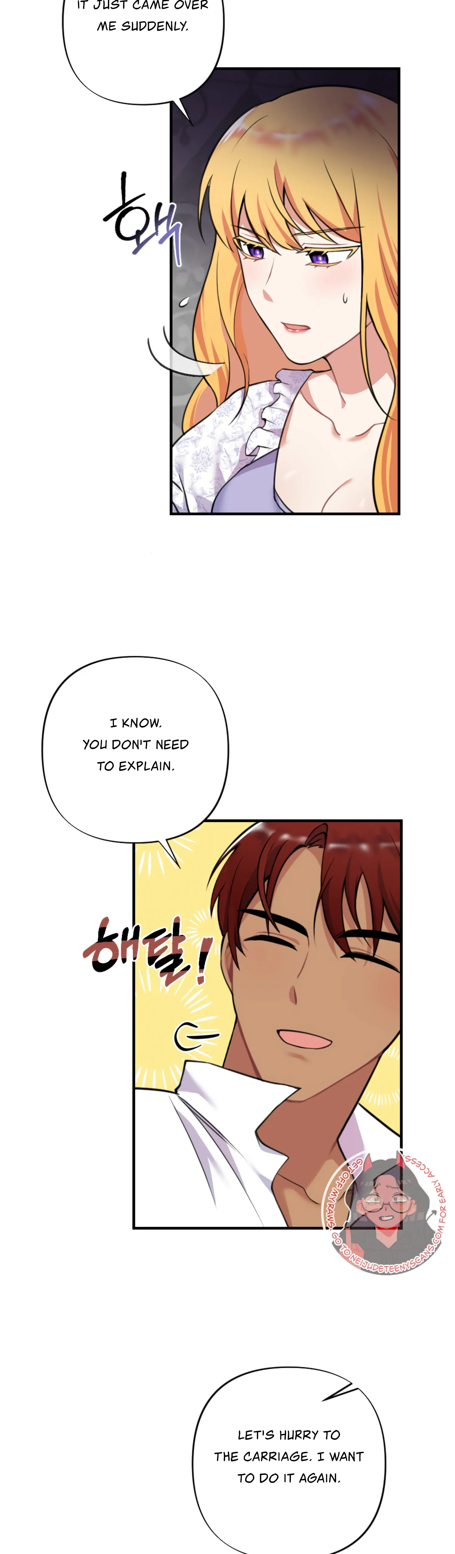 Struck by an Obscene Curse Chapter 2 - Page 32