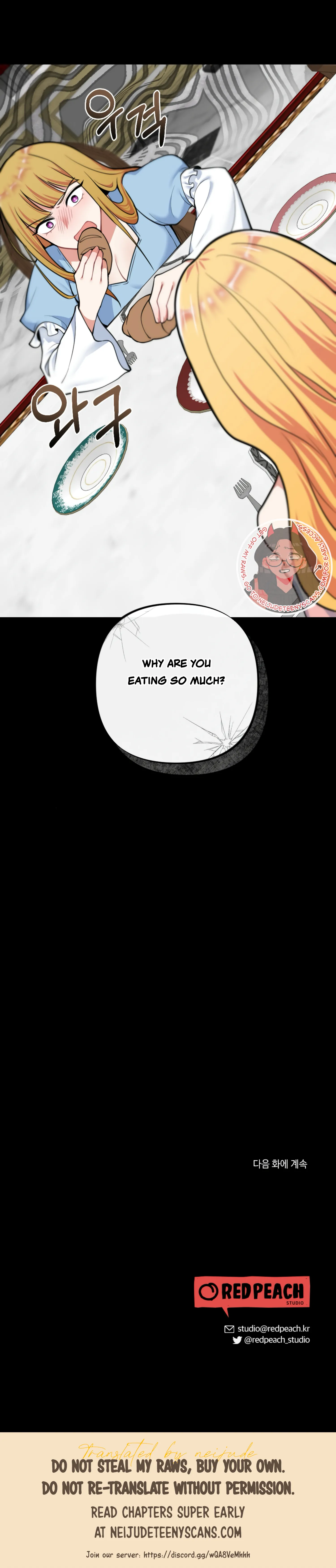 Struck by an Obscene Curse Chapter 2 - Page 41
