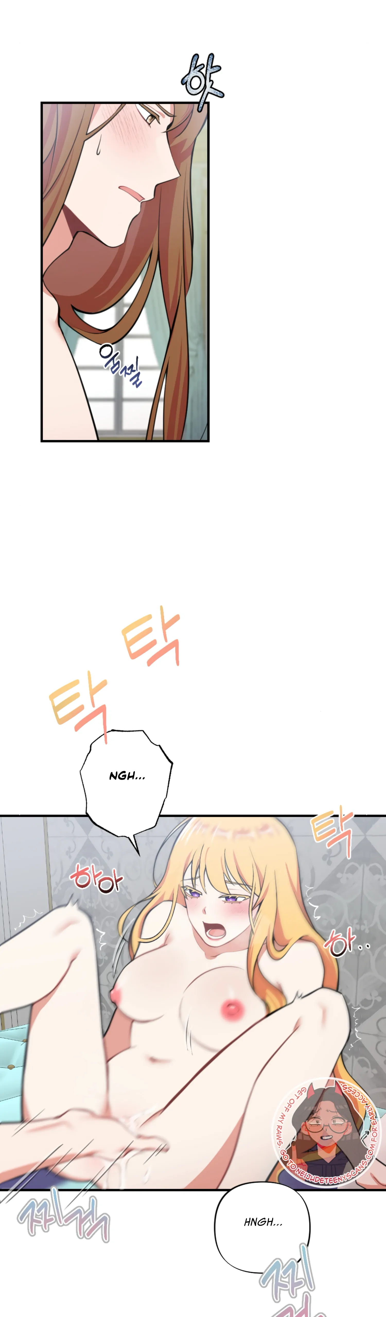 Struck by an Obscene Curse Chapter 2 - Page 8