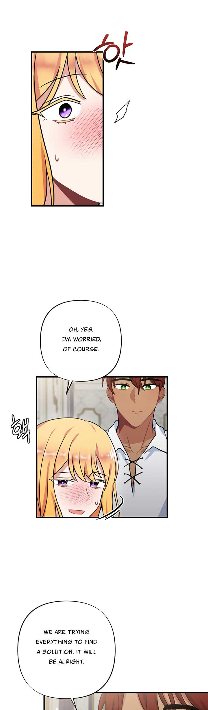 Struck by an Obscene Curse Chapter 3 - Page 22