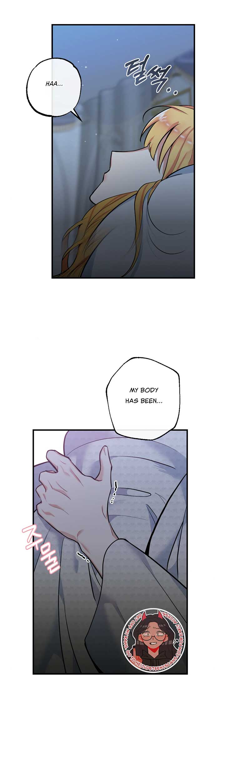Struck by an Obscene Curse Chapter 3 - Page 25