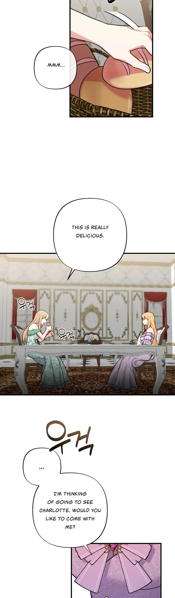 Struck by an Obscene Curse Chapter 3 - Page 4