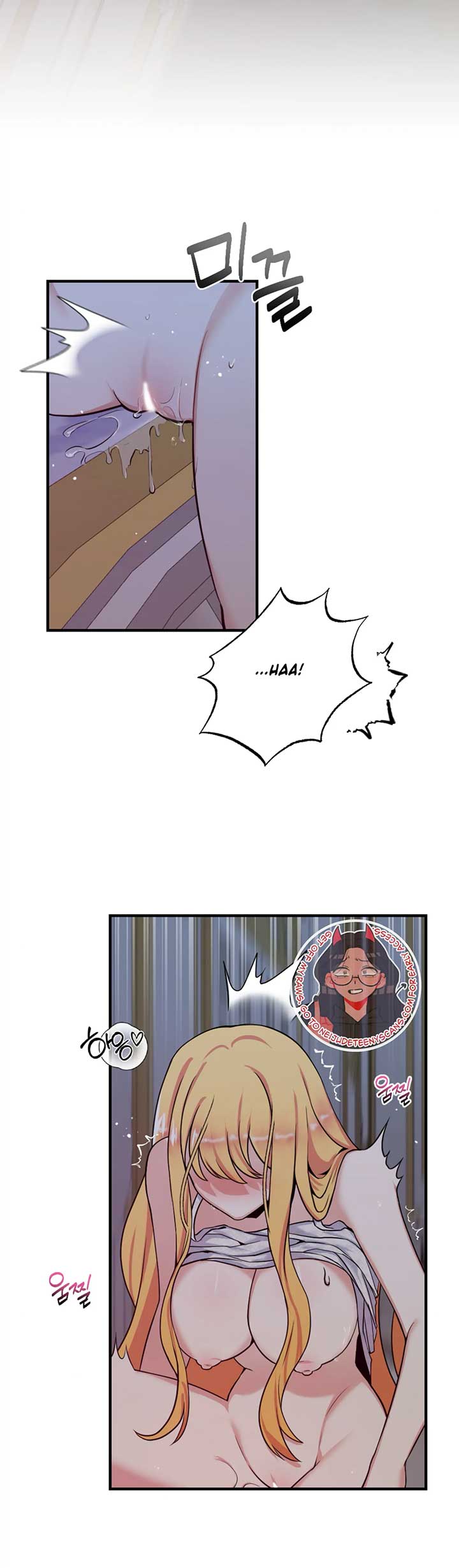 Struck by an Obscene Curse Chapter 3 - Page 33